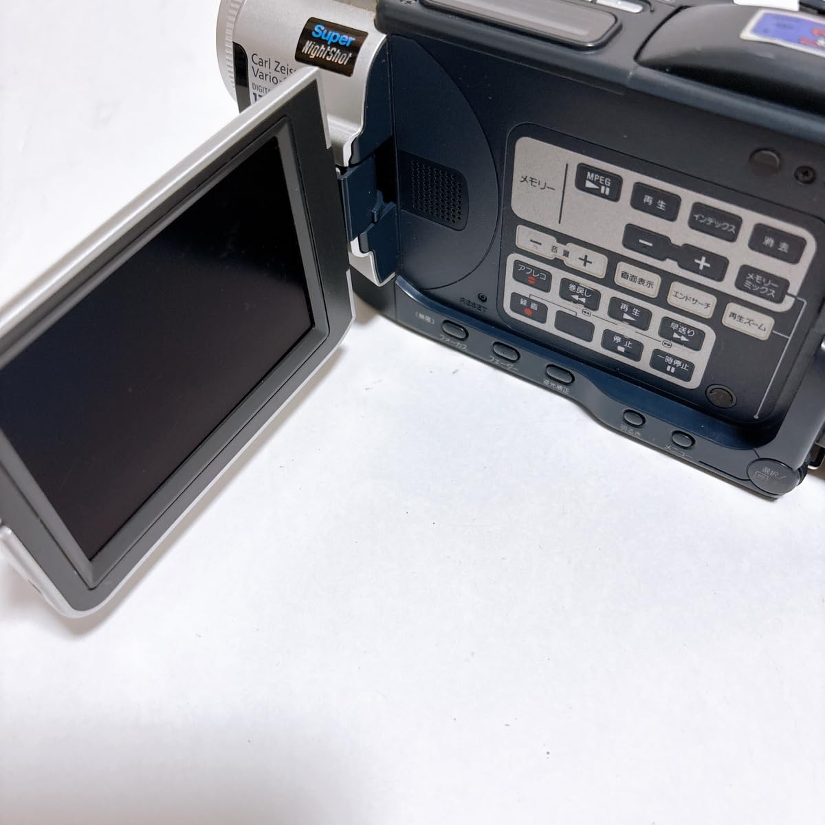 Amazon.co.jp: SONY ソニー DCR-TRV17 デジタルビデオカメラ miniDV